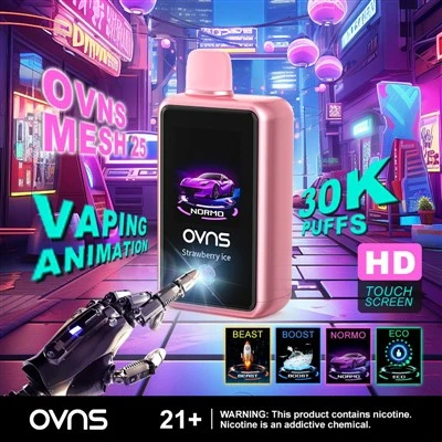 OVNS MESH25 engangs 30k